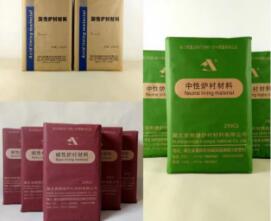 爐襯材料的使用壽命，受自身性能影響多少呢？